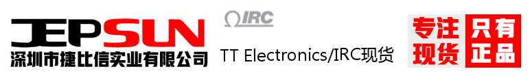 TT Electronics/IRC现货